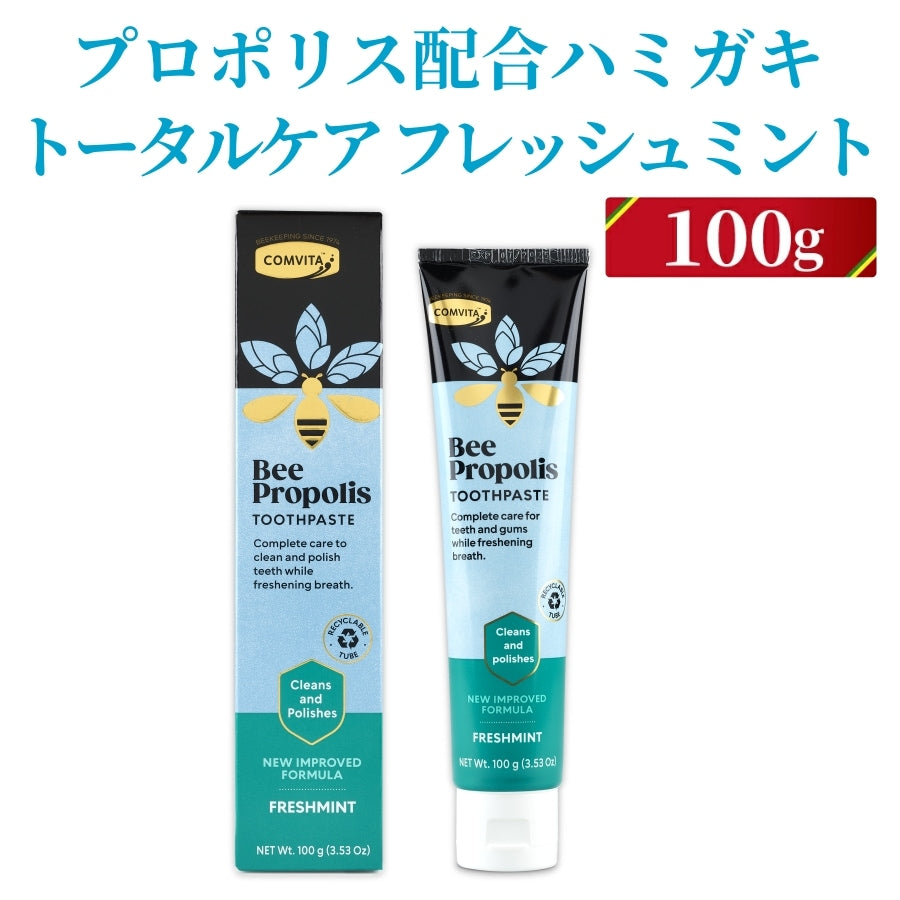 プロポリス配合ハミガキ トータルケア フレッシュミント 100g ペーストタイプ コンビタ