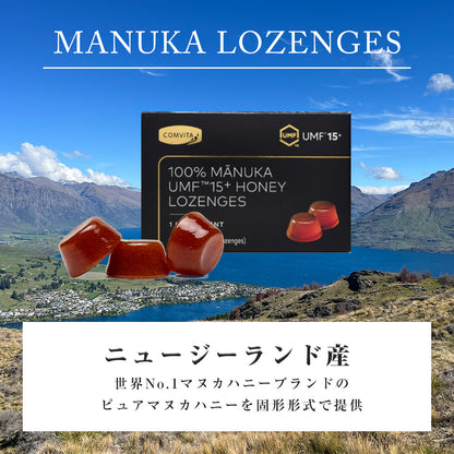 UMF15+ Manuka Honey Throat Lozenges 6 pieces